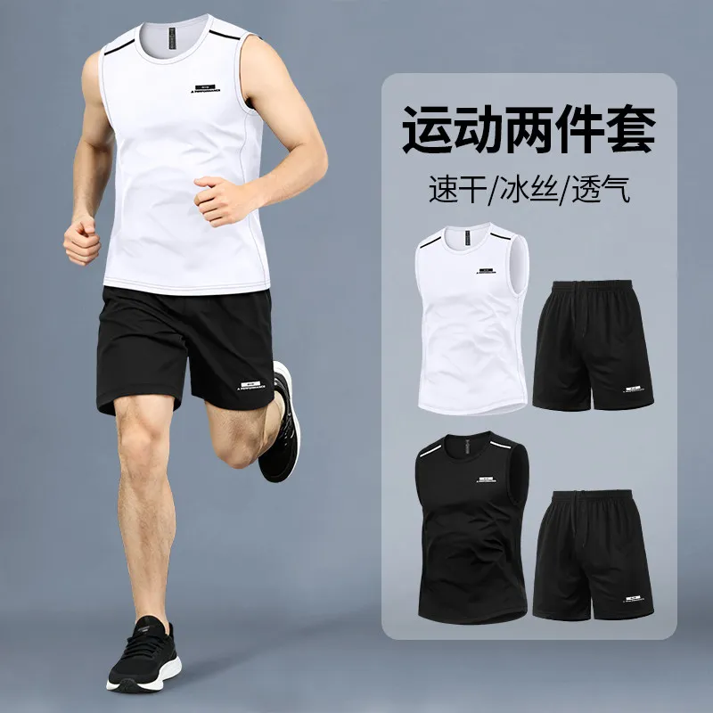 Sports Equipment Basketball - フィットネスセット メンズ 夏用 アイスシルク 速乾 ランニング