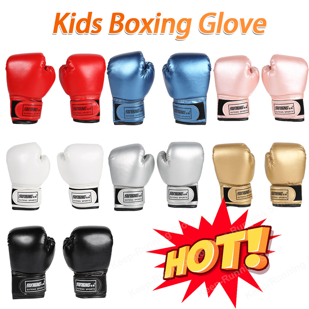 子供用PUボクシンググローブ,ジュニアミットバッグ,ジェルパ - Boxing Glove Set のレビューと価格