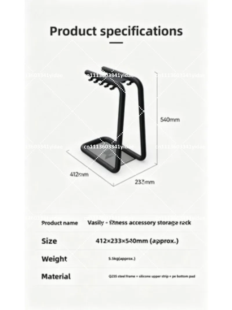 ステンレス製収納ラック スクワットベンチプレス用ストレートバ - Sports Equipment Storage Rack のレビューと価格