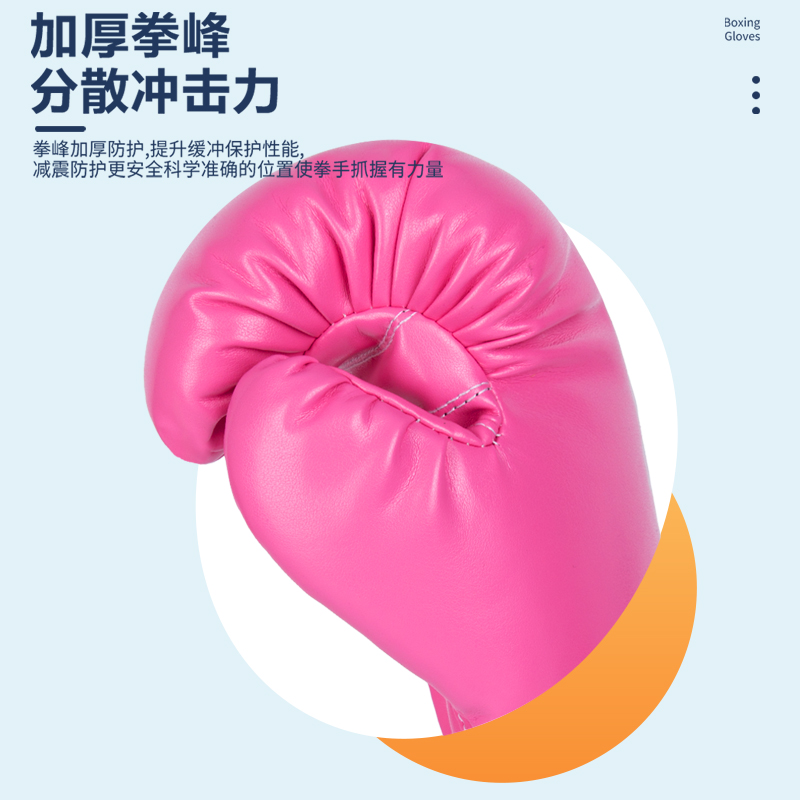 子供ボクシンググローブ子供ムエタイグローブ少年少女フリーファ - Sports Equipment 8 Year Old のレビューと価格
