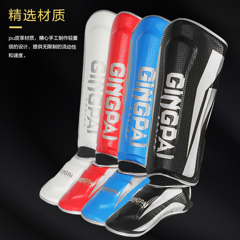 高グレード4色ボクシングticken shinguards甲 - Boxing Glove Set のレビューと価格